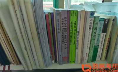津職業(yè)技術(shù)師范大學(xué)職業(yè)技術(shù)教育學(xué)
